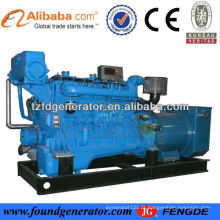 CE, CCS aprovado marca 200kw dongfeng diesel geradores